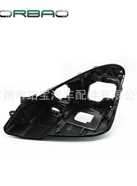 适用于奔驰207大灯后壳14/15/16/17年E200/E250/E300LED底壳黑色