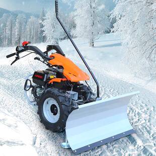 小型扫雪机燃油自走式道路清雪机滚刷除雪机手推式全齿轮退学铲子