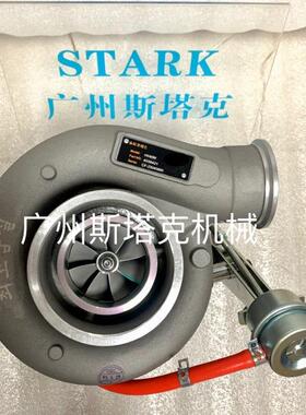 HX40W增压器359731135980704041407359850040893934041408