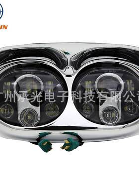 适用于5.75寸哈雷led大灯哈雷戴维森公路滑翔双头灯机车改装大灯