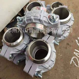 不锈钢卡箍式柔性管接头/不锈钢拷贝林/肩型卡箍/环形