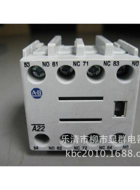 罗克韦尔Allen-BradleyAB接触器辅助触头100-FA22100-FB22