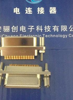 矩形连接器J29A-37ZKNP9J29A-37TJHCS10-2.54-96TJWCS10-2.54-