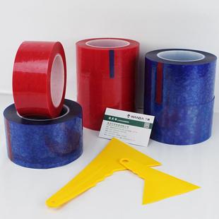 PVC人造革深纹纸专用接驳胶带高粘力接驳胶带1601深花纹纸专用