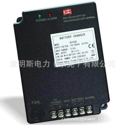 发电机蓄电池智能孚充充电器凯讯HRSENBC7033A用CMA90替代