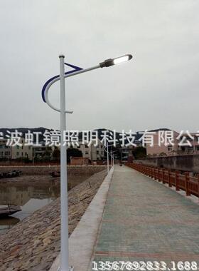 自己工厂LED路灯虹镜照明LED路灯4米30WLED路灯