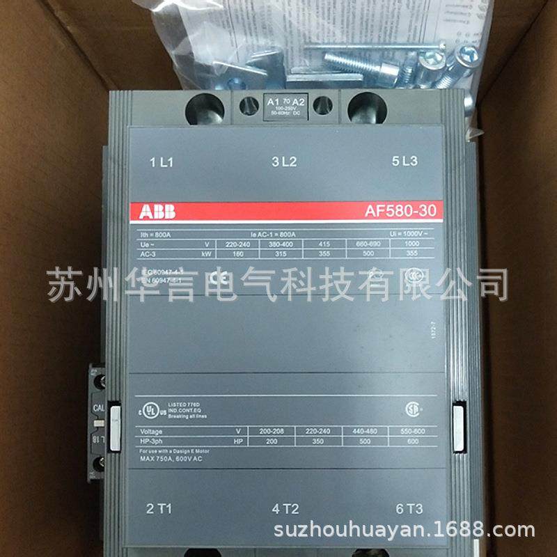 供应ABB交直流接触器AF580-30-11*100-250V订货号10116710
