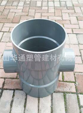 灰色12*2.5寸pvc-u承插异径四通315*75upvc给水四通胶水粘接