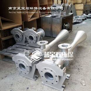 304不锈钢射流曝气机自耦耐腐蚀扩散管射流器文丘里管耦合器