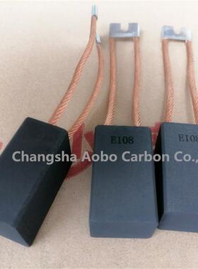 供应SCHUNKE104/E101/E107/E1082/12.5*32*40mm石墨电刷