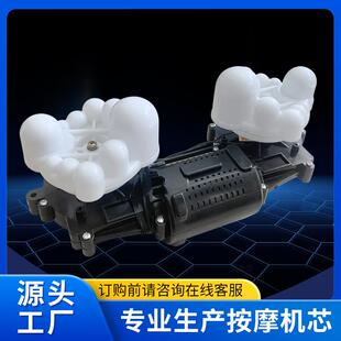 肩颈部车载按摩靠枕靠垫揉捏办公室椅子按摩器配件按摩腰靠机芯