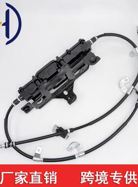 59700B8800597002W80059700-B880059700-2W800适用于现代