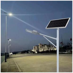 太阳能路灯6米海螺臂30瓦户外风电互补LED智能遥控