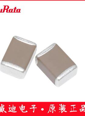 GRM21BR61E475KA12L4.7UF25VK档10%日系0805贴片电容MLCC