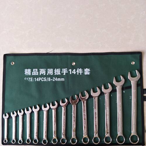 批发镜面两用扳手14件套装 五金工具 梅花  开口  呆扳手8--24