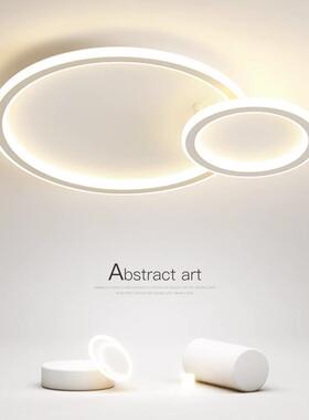 LED吸顶灯房间卧室灯现代简约餐厅北欧书房极简圆形主卧灯具