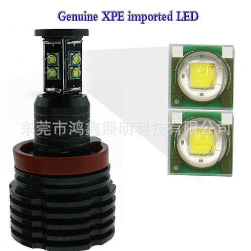 直销LED天使眼大灯H8E9240W适用宝马天使眼X6四面发光