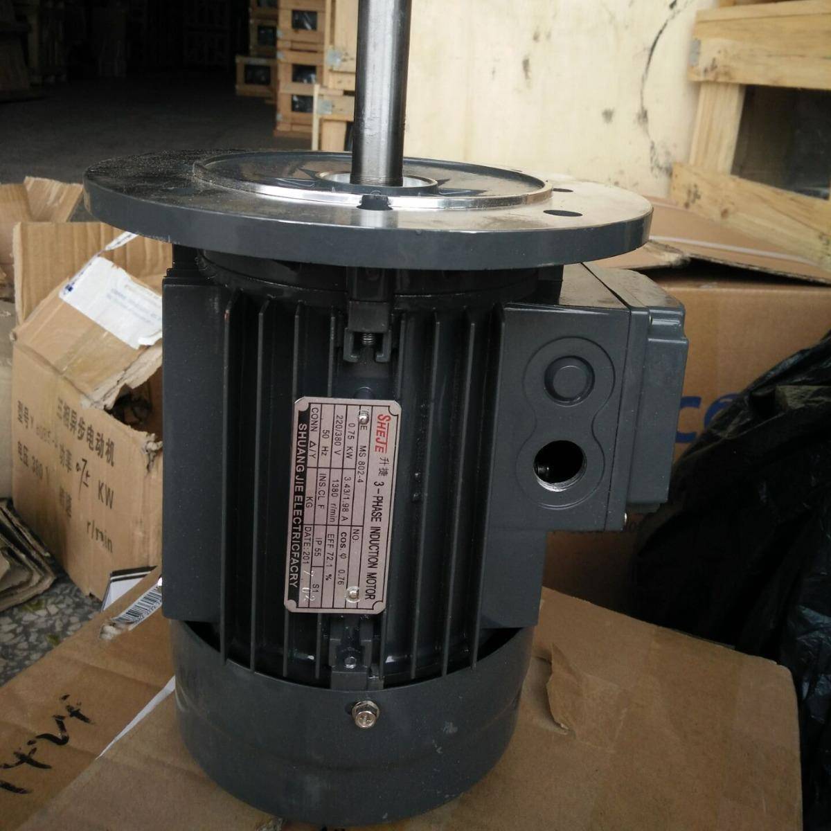 烤箱专用电机SHEJE升捷长轴铝壳电机MS802-40.75KW4P轴长150/2