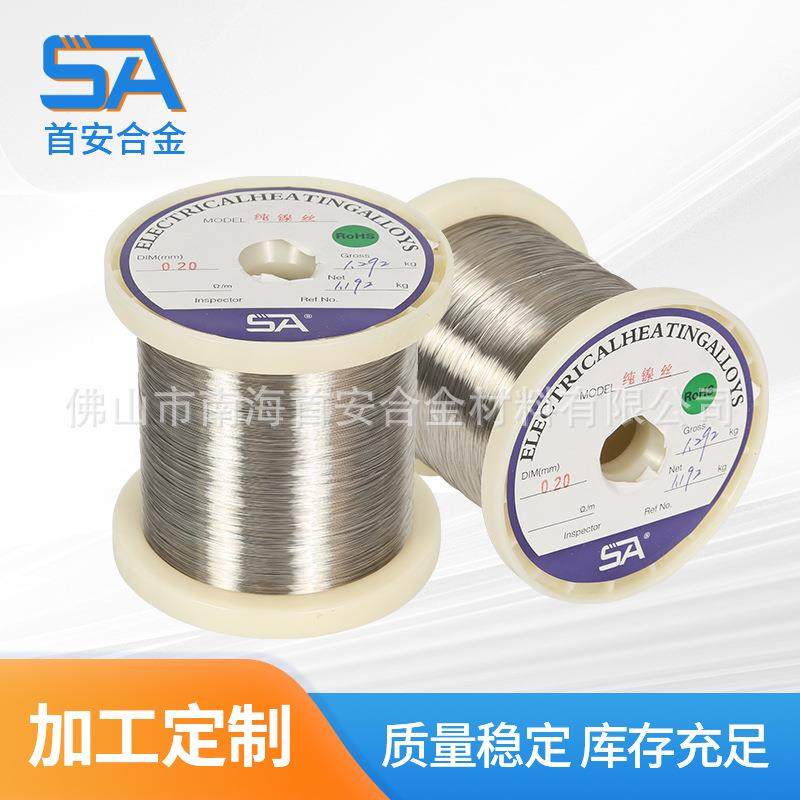 N6高纯度纯镍丝耐高温发热丝电热丝工业泡沫切割机1.0mm电阻丝