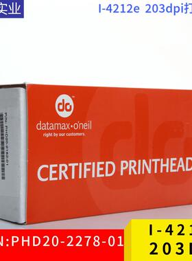 迪马斯DATAMAX打印头A4310-300DPIPN:PHD20-2241-01打印机配件