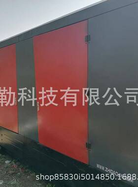 S105D柴油螺杆空压机移动空压机空压机压力25排气量31