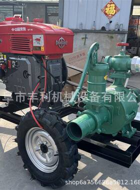 MDX拖拉机带1寸抽水灌泵40马力多级高高压喷泵四2寸浇地扬程水泵