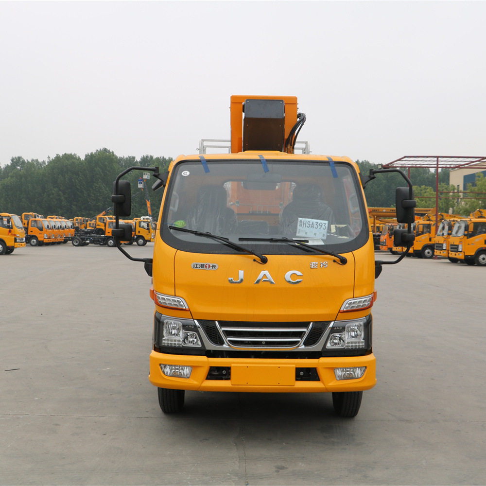 福润康蓝牌高空作业车 遥控操作 高空维修 C证驾驶 实力厂家现货