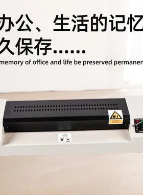 跨境A38306带手机A4封塑塑封机相片机纸过胶带办公文件压膜机覆膜