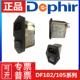 DF200DF202 2HCR0A 01S波0A50A德菲尔电源滤器D201单相双级系F列
