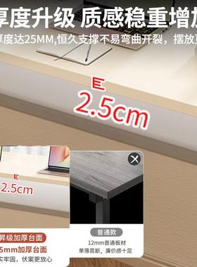 简易电脑桌20056卧室桌长短桌腿窗带挡板飘阳台飘窗小桌子可移动
