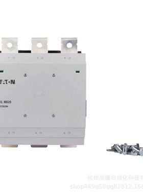 AxStart接触器40EA39442TON接触器-D2LM40C(20-230VI50HZ)