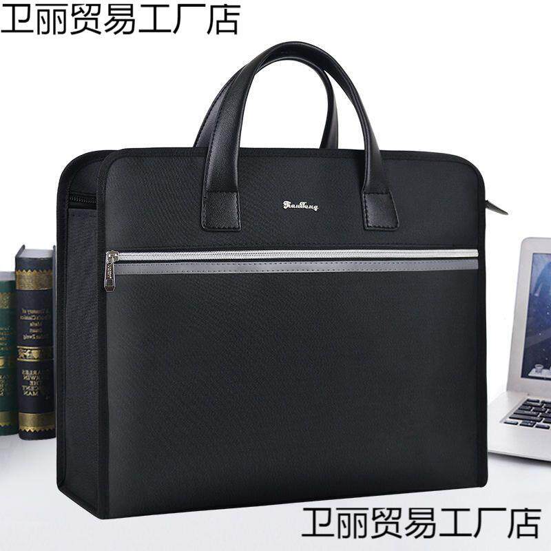 加厚办资料JJF防包水文件袋手提层商务公文多帆公布拉链大容量会