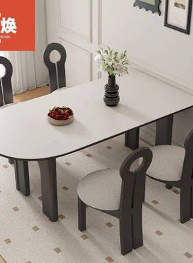 法式复古餐桌户型岛饭台靠墙桌白蜡古小风家实木岩板餐桌椅93454