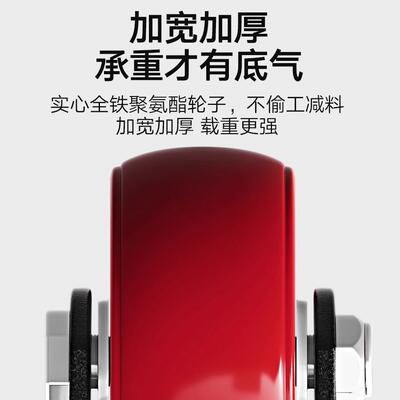 超8寸重型万向轮轮4寸/5寸铁芯脚轮6子寸刹车聚带氨酯工业承IMA重