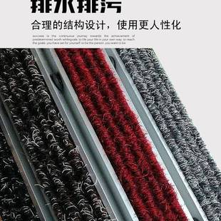 嵌入式 防滑 铝门合铺金地垫门口防尘垫平API金属垫入户商用除尘式