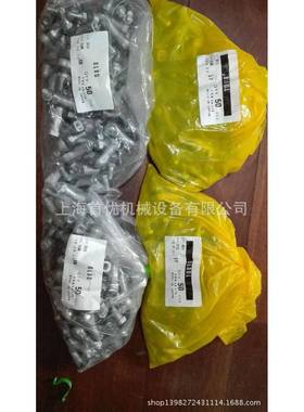 产品RU3155VRU3180VRU32V05VU4085R日系AVQ销产品售