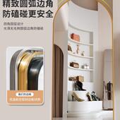 子全身镜试衣镜ytyss 店穿 33落地镜镜家用显瘦美颜显高服大直播装