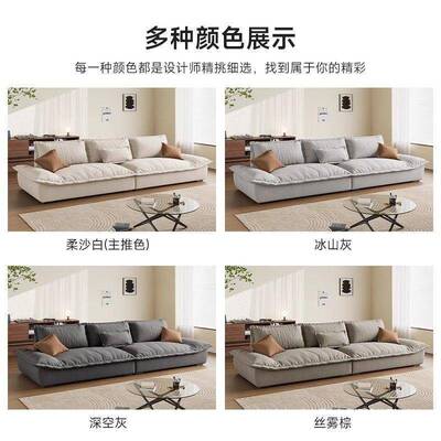 轻奢代简约直排24753意沙极发布艺沙式发客厅简科技小户型帆船三