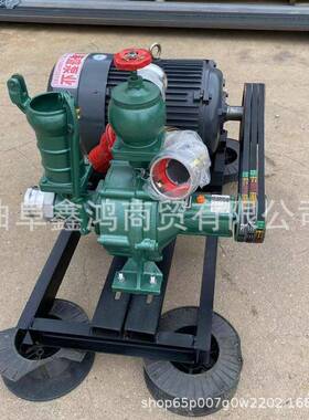 单座拖拉悬挂架带泵机快接速头一一扣水管轻松76482对接卡农业喷