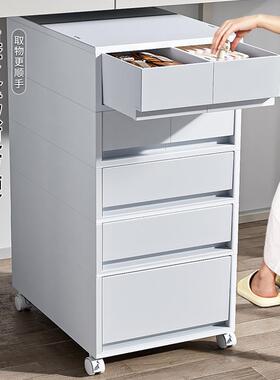 厚抽屉式收纳柜办公室A加4文件移动储物夹柜桌面桌下多置层XYO缝