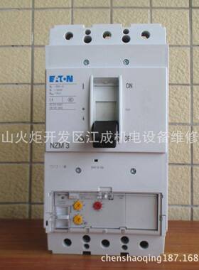 NZMC2-A250伊-顿NZMC2-A002NZMC2A160穆勒NZ-MC2A125NZMB2-A2NZMB