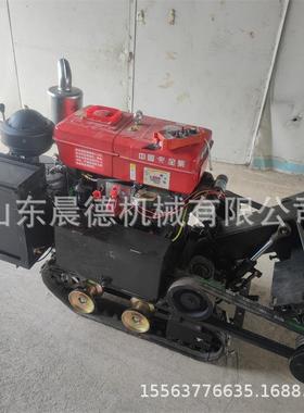 控式履带路面油TZG开槽动机柴全自切割遥40深混凝土切缝机