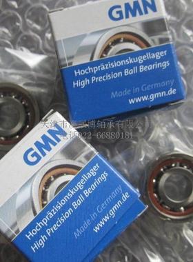 德JZU国轴承角接触球带密封陶瓷球轴承HY0SM0003KH66192C605