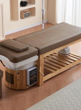 泰款式10680全实木瓷全躺美发店理发店发廊头疗床高端陶头足疗一