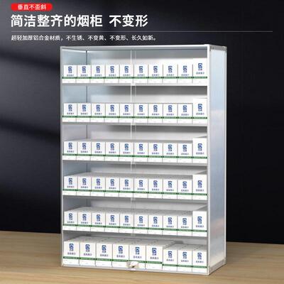 铝合陈金架子挂墙式便利柜店展示架超市列展带锁透明推拉烟96051