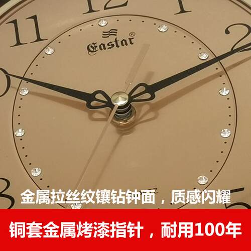 整点报钟时挂音乐厅钟表时钟家用墙上静音摇摆0221DC复古计设客石