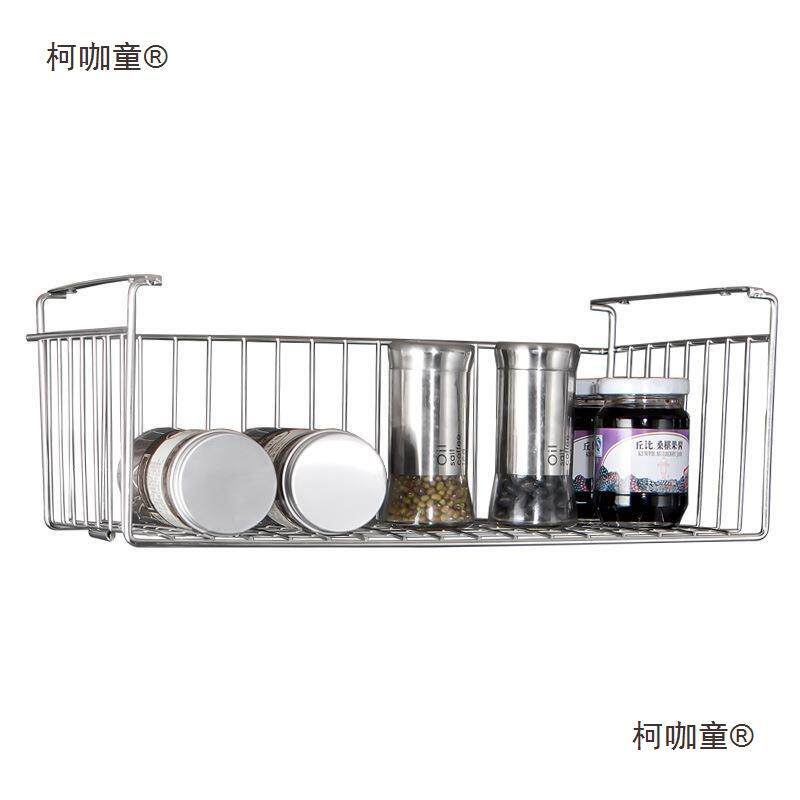 挂橱物v悬挂吊柜置分物架功能多功储能橱柜厨房带架不下锈麦AER太