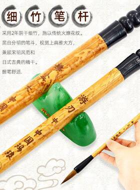 拂尘用游刃号大号37776中小号水彩画笔毛笔套装美生专国术画排刷