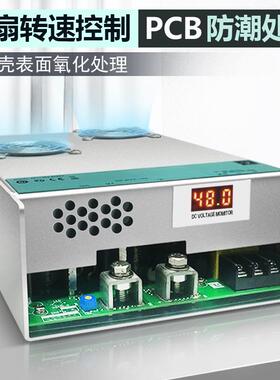 昂geinR15463power3000w48V36V24V直流大功率数显稳压工业开鼎关