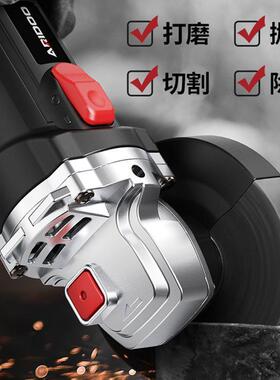 德锐国艾盾17920角磨机多能用打磨机手磨机功小型磨光机手砂轮家